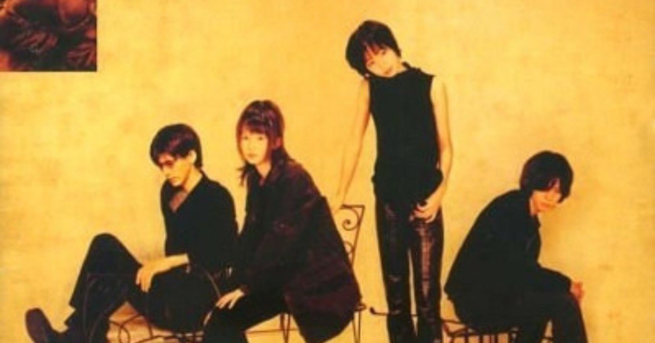 まだ熟れてない良さがある：GARNET CROW - first soundscope ～水の