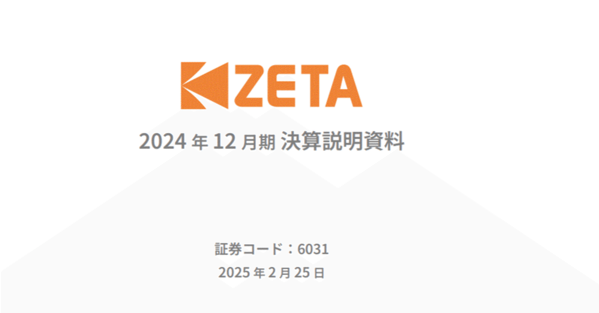 73,060円相当　チャレンジ4.5年生2024年４月〜2025年４月 Amazon.co.jp: チャレンジ5年生2024年4月号セット『どこでも