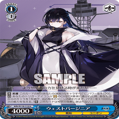 今期使用予定8門アズールレーン解説｜Fender