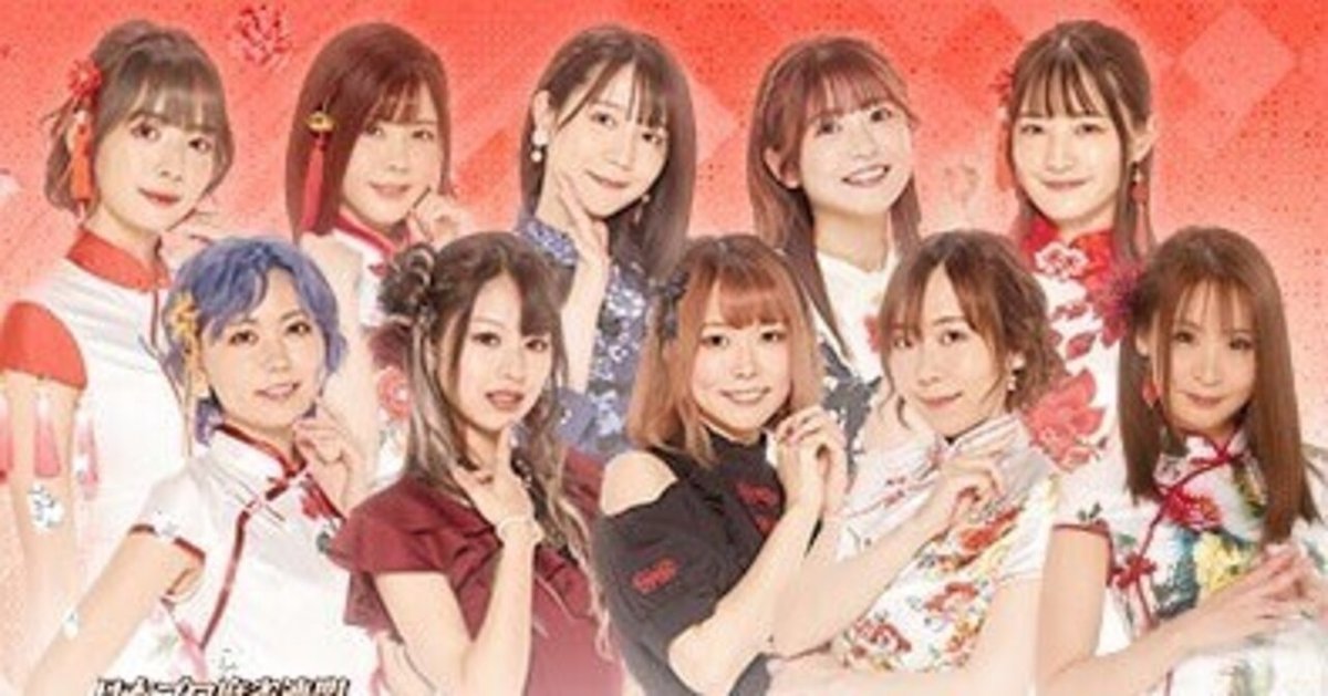 女流プロ雀士サポーターズバトル2025 結果報告｜安藤りな♡日本