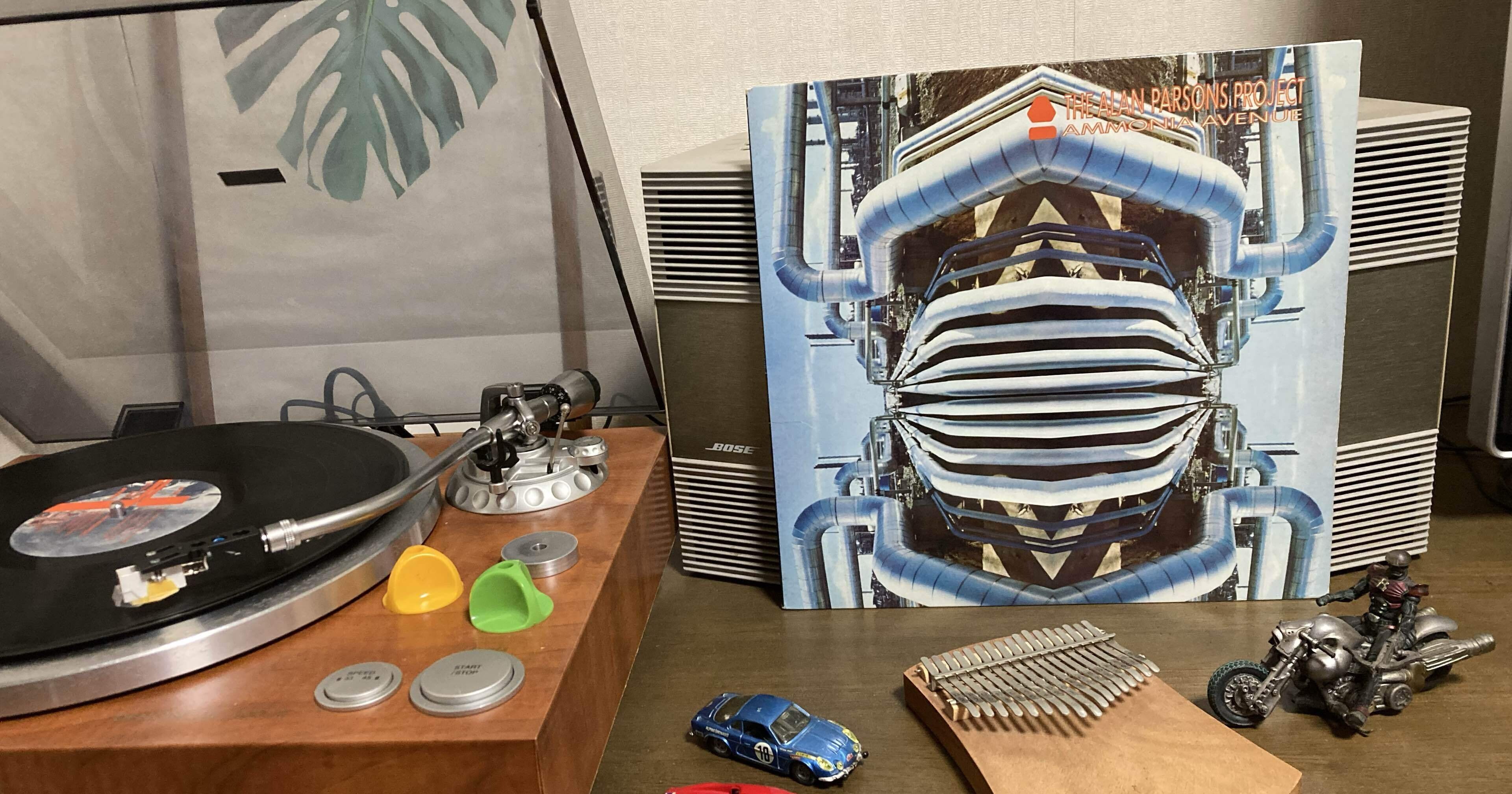 音楽80s自分史 092 「The Alan Parsons Project／Ammonia Avenue