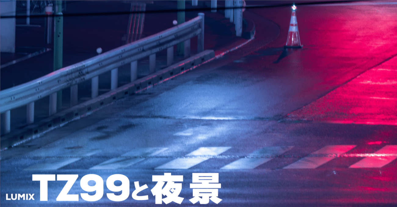 風景写真 価格.com - 『東京ディズニーシー・夜景モード』パナソニック LUMIX DC