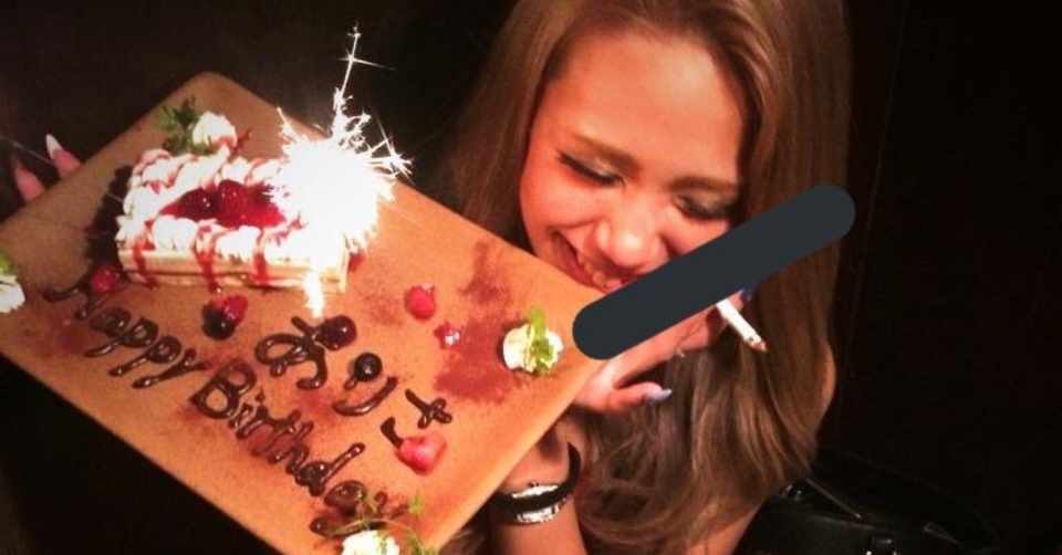 写メ祭り 22歳ばーすでー ありちゃ Note