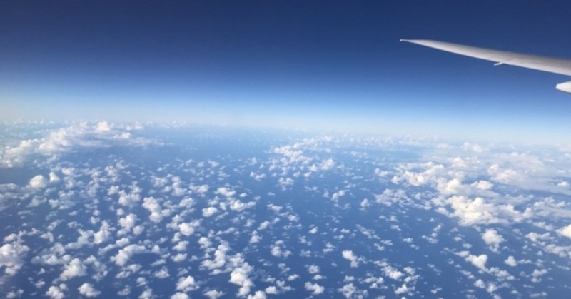 全国住み放題 乗り放題始めます Ana航空券サブスク 多拠点生活address Address Webマガジン Note 全国住み放題 乗り放題始めます Ana航空券サブスク 多拠点生活address Address Webマガジン Note