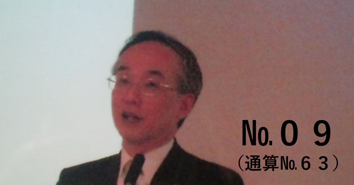 【中古】 幹部社員になるか平社員で終るか トップの直言/文化創作出版/海藤守 中古】 幹部社員になるか平社員で終るか トップの直言 人間集団