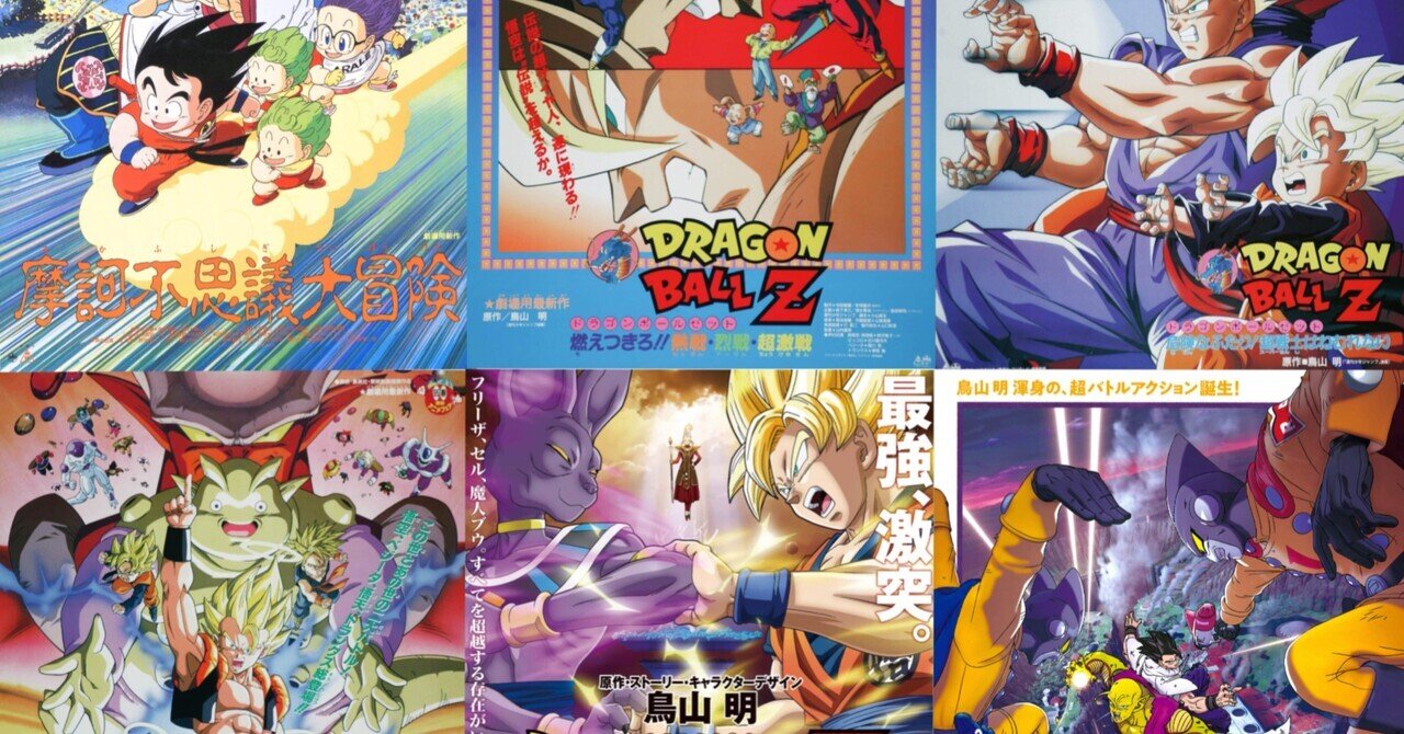 孫悟空 超サイヤ人 フィギュア ドラゴンボールZ カカロット鳥山明 当時物 金髪 孫悟空 超サイヤ人 フィギュア ドラゴンボールZ カカロット鳥山