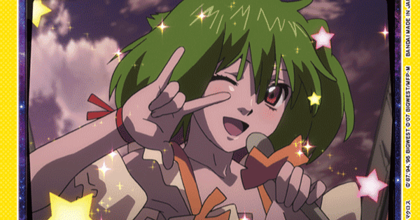 黄マクロス(ランカ軸)の考察｜依田芳人