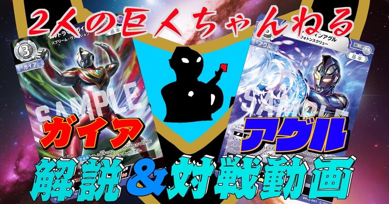 ユニオンアリーナ】緑マーレの戦士デッキ【進撃の巨人】|きりあ ユニオンアリーナ】緑マーレの戦士デッキ【進撃の巨人】|きりあ
