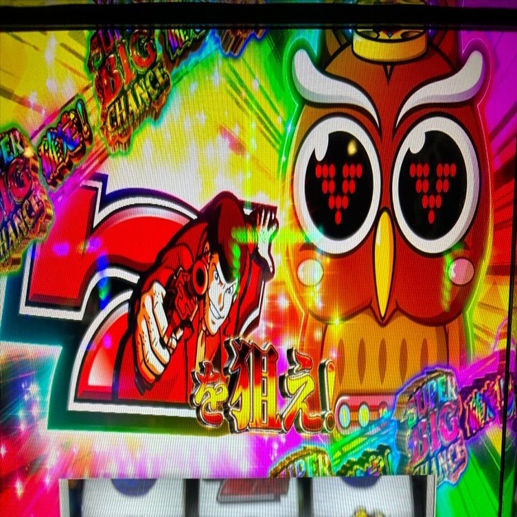 2025/3/17 実践記録】L ToLOVEるダークネス & L ルパン三世 大航海者の