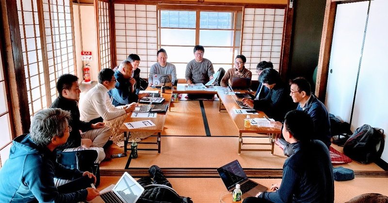 第2次掛川市総合計画改定案を読む会を開催しました