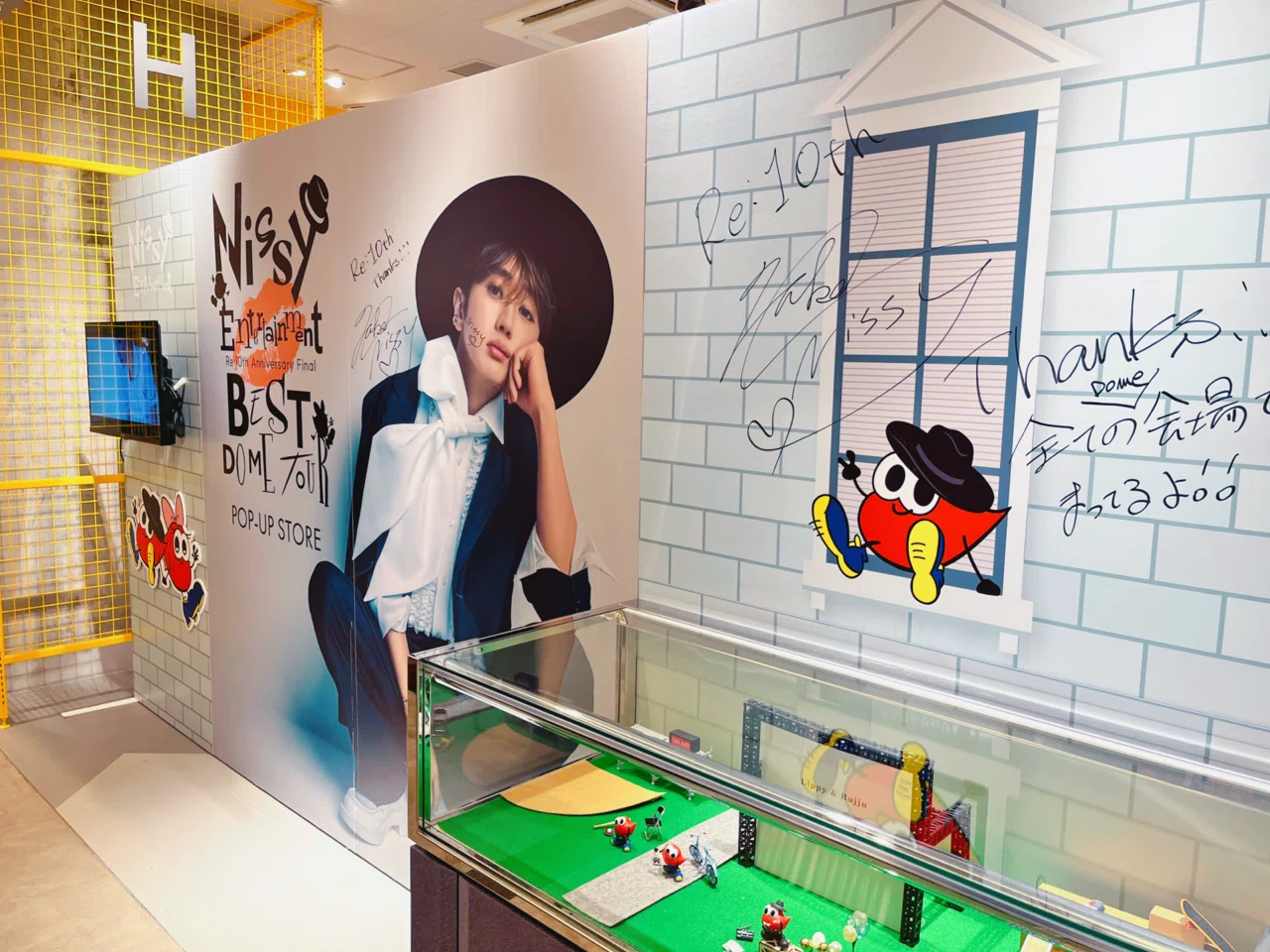 Nissy『BEST DOME TOUR』@北海道|LEO Nissy『BEST DOME TOUR』@北海道|LEO