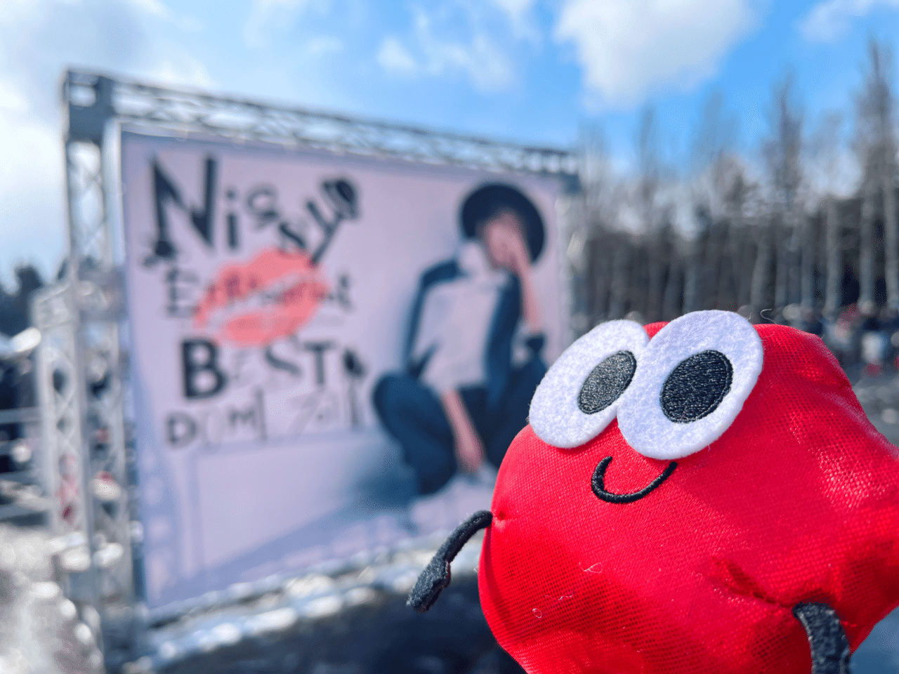 北海道リッピー　Nissy Nissy『BEST DOME TOUR』@北海道｜LEO