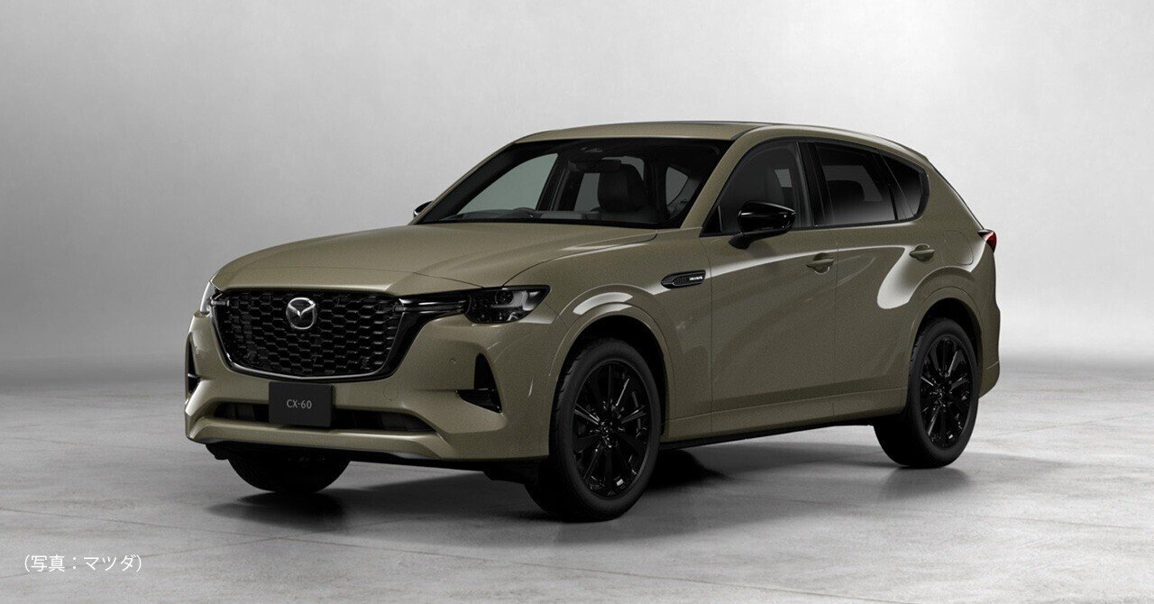 貫かれたマツダ CX-60の「志」（後編）｜池田直渡の「ぜんぶ