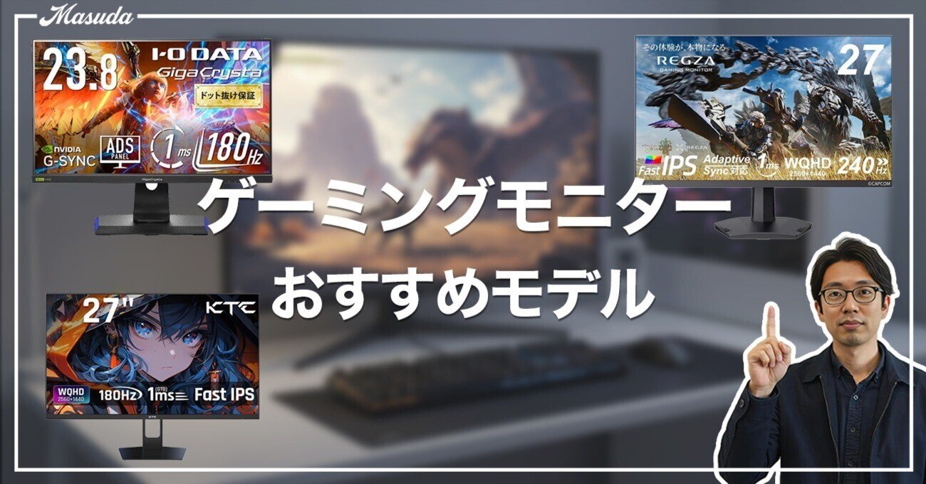 高画質で美しいIPSスクリーン表示♪❤圧倒的な使いやすさ❣万能モバイルモニター 高画質で美しいIPSスクリーン表示❣圧倒的な使いやすさ