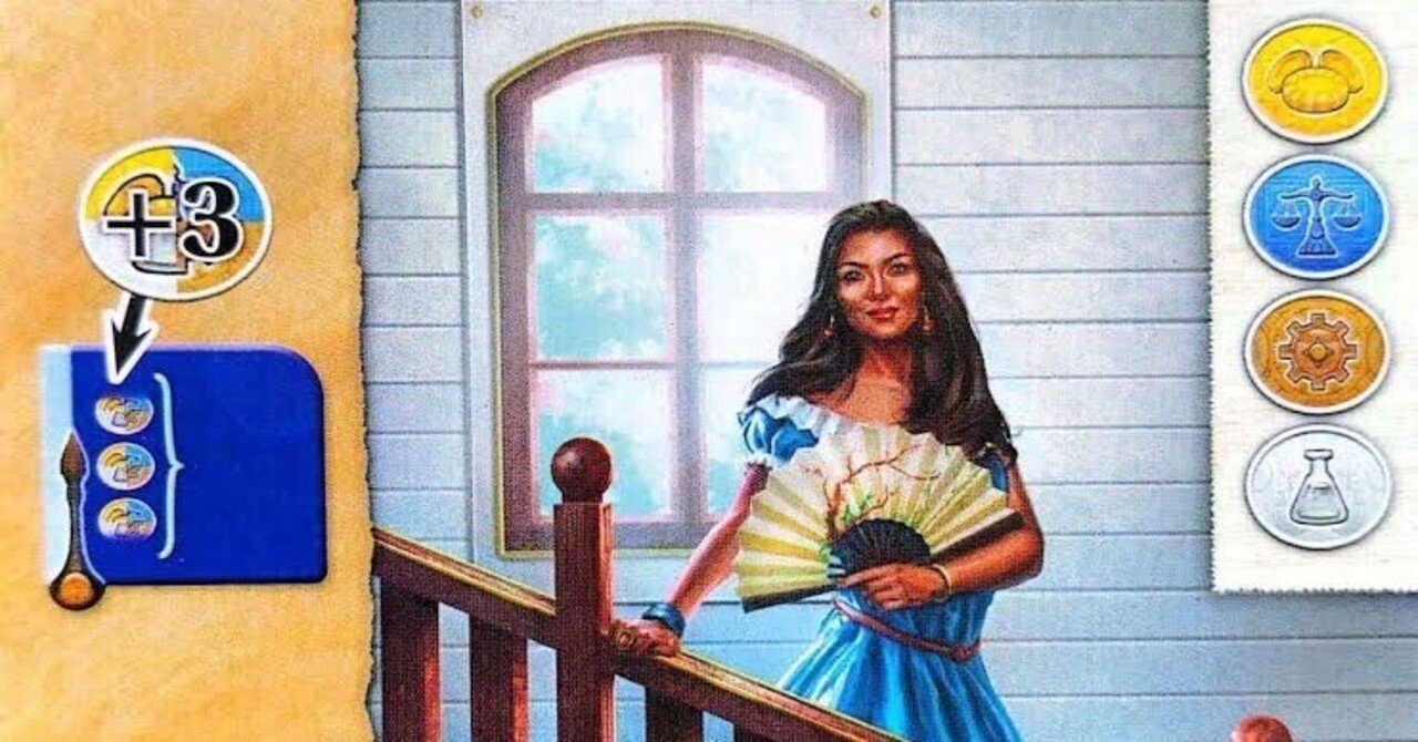 テラミスティカ革新の時代の弱キャラについて語る｜ychiku