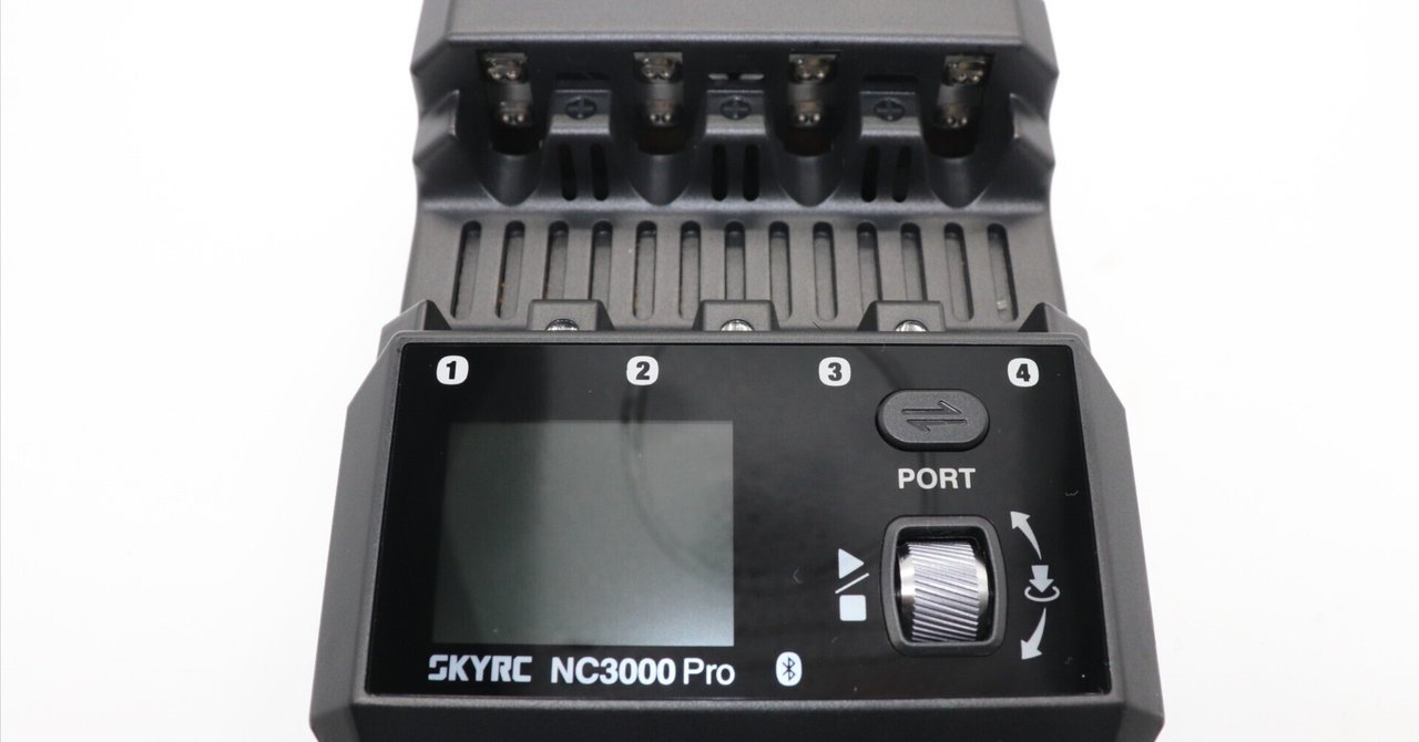 2025年最新】skyrc mc3000の人気アイテム - メルカリ