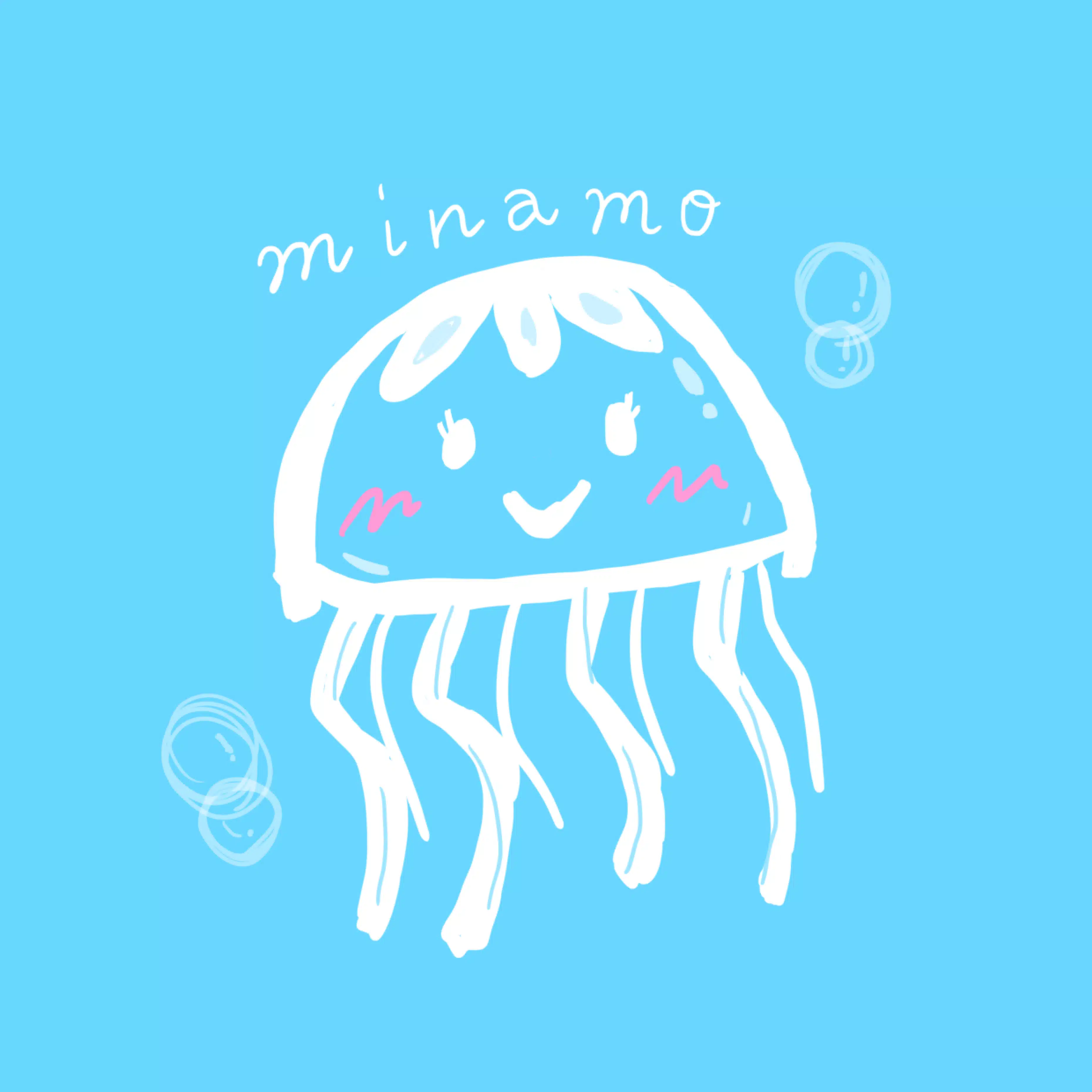 みなも うみか