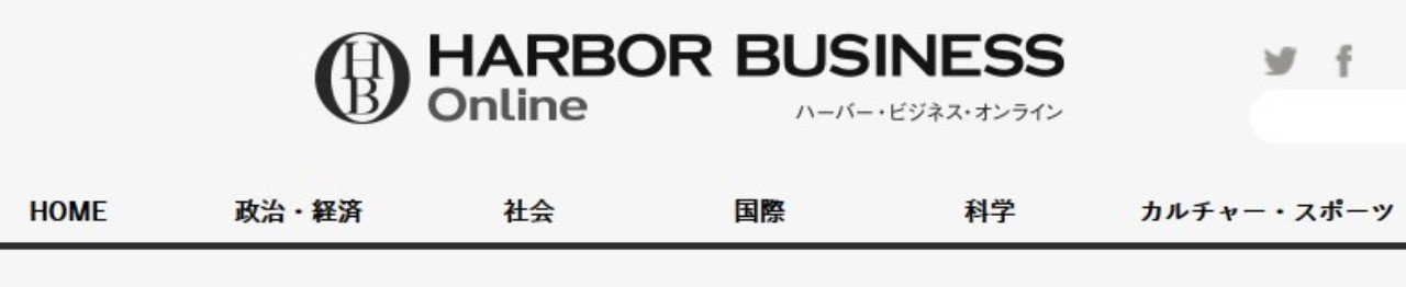 ウェブサイト関連の執筆先 在住歴年が話したい本当のタイと見てきたこととうまい話と Note ウェブサイト関連の執筆先 在住歴年が話したい本当のタイと見てきたこととうまい話と Note