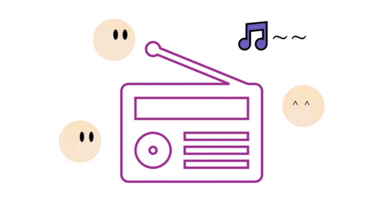 FM802・仁井聡子の卒業&移籍など2025年4月の番組改編が気になる