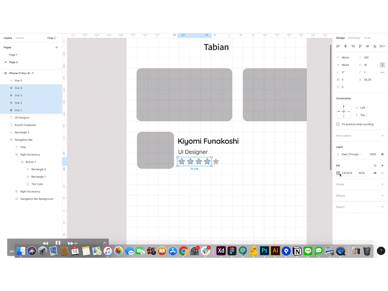 01:11 Figmaの会 timelaps