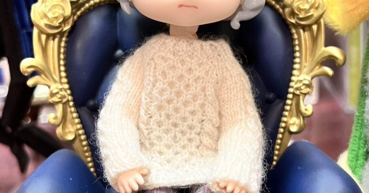 notteさま専用／オビツ11 Amazon.co.jp: maytree 十二星座シリーズ シークレット オビツ11