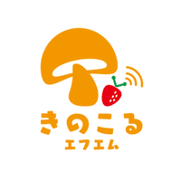 Ep8 設計するということ 仕事と学びのバランス ゲスト Takasek きのこるエフエム公式 Note