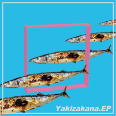 02_Yakizakana