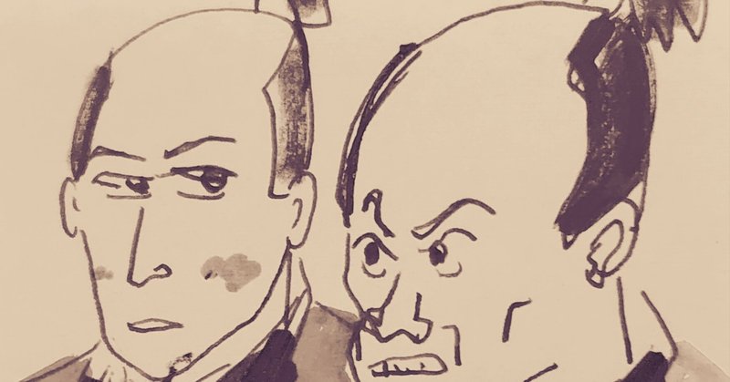 📖三島由紀夫『金閣寺』第四章を読む｜水石鉄二（みずいし）
