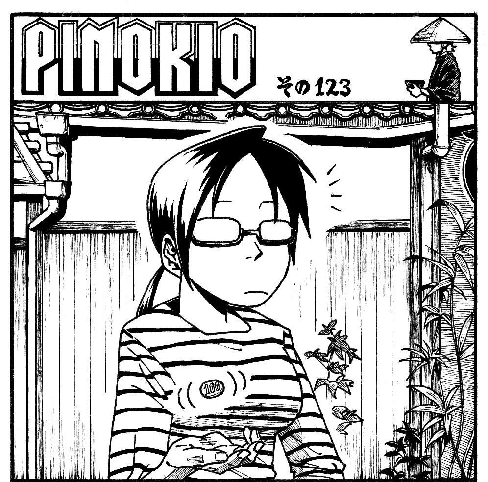pinokio123_のコピー