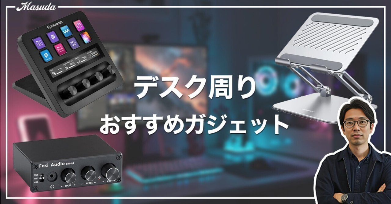 専用 オムロン ソーシアルソリューションズ 無停電電源装置 BU300RW 6