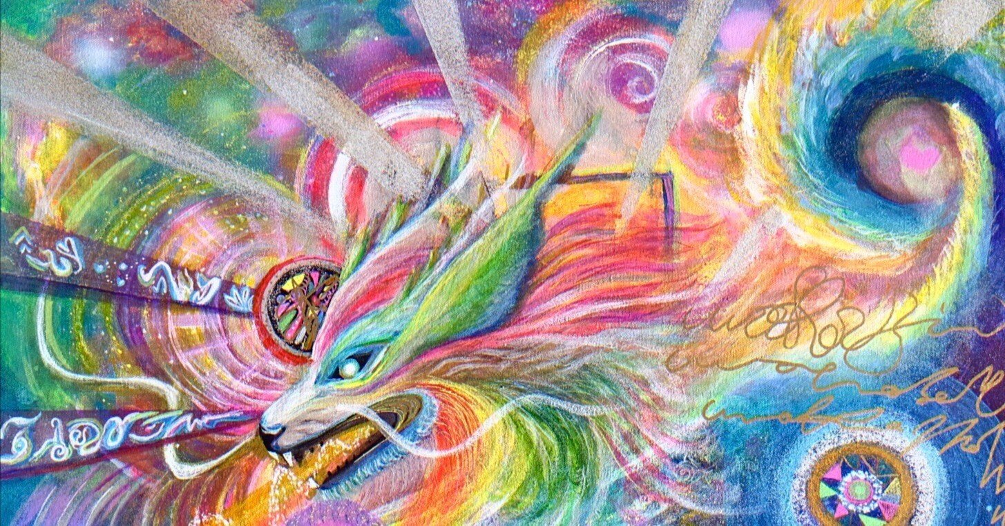 新作完成！】虹色の神秘的な狼?が見つめる不思議な世界｜MIRAI Official