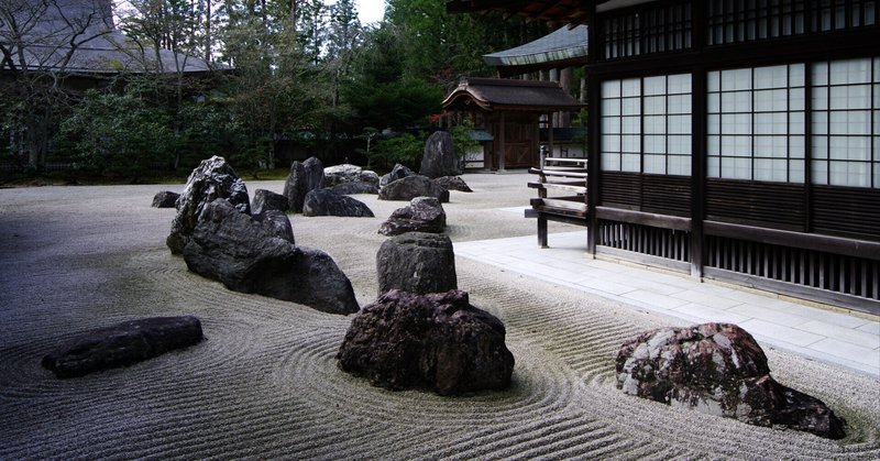 龍渓硯｜上條雅峰