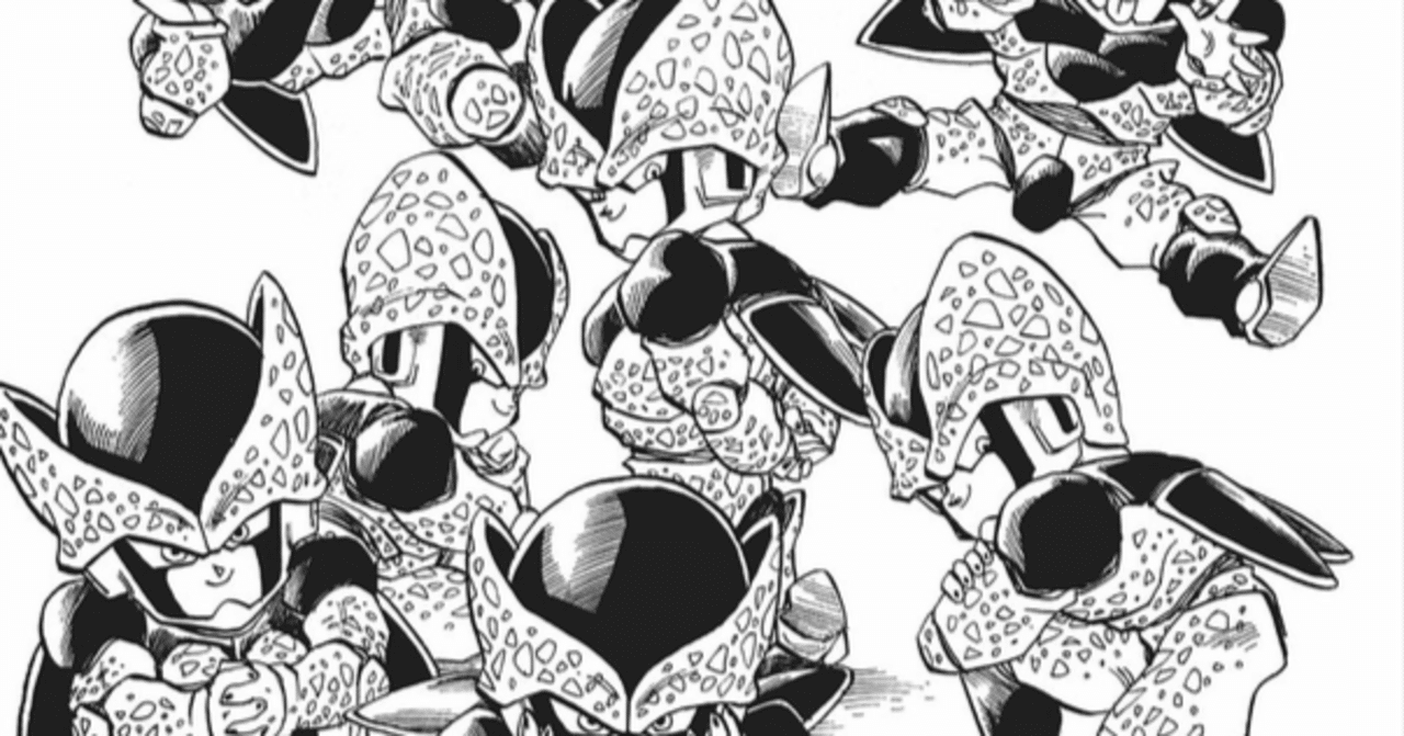 謎の生物セルジュニアの秘密に迫る【ドラゴンボール考察】｜マーリガン