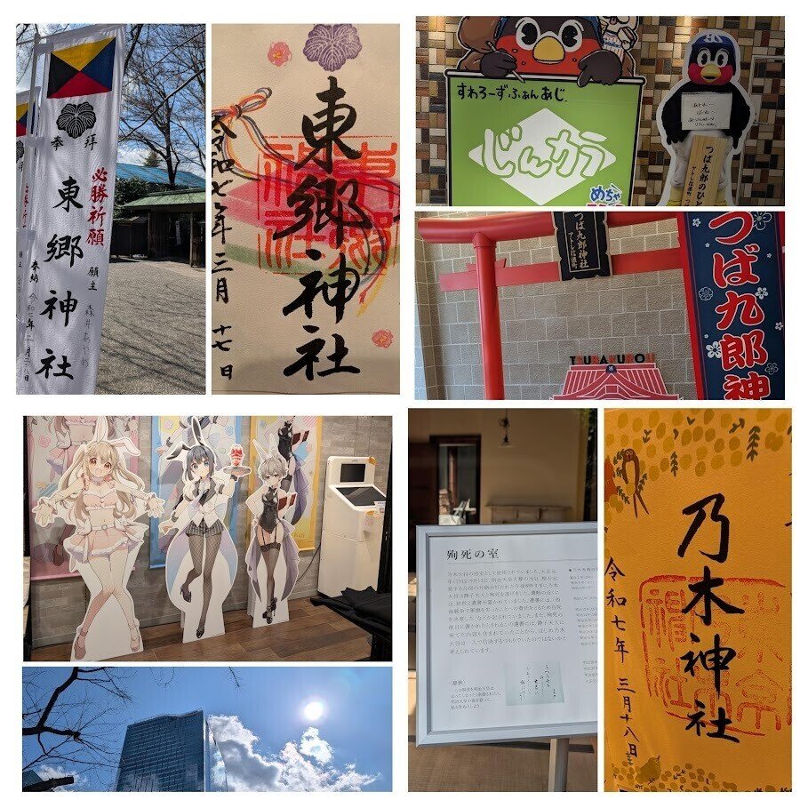 Amazon.co.jp: 機密書類／[日露戦争実戦戦況図黒溝臺‐摩天嶺