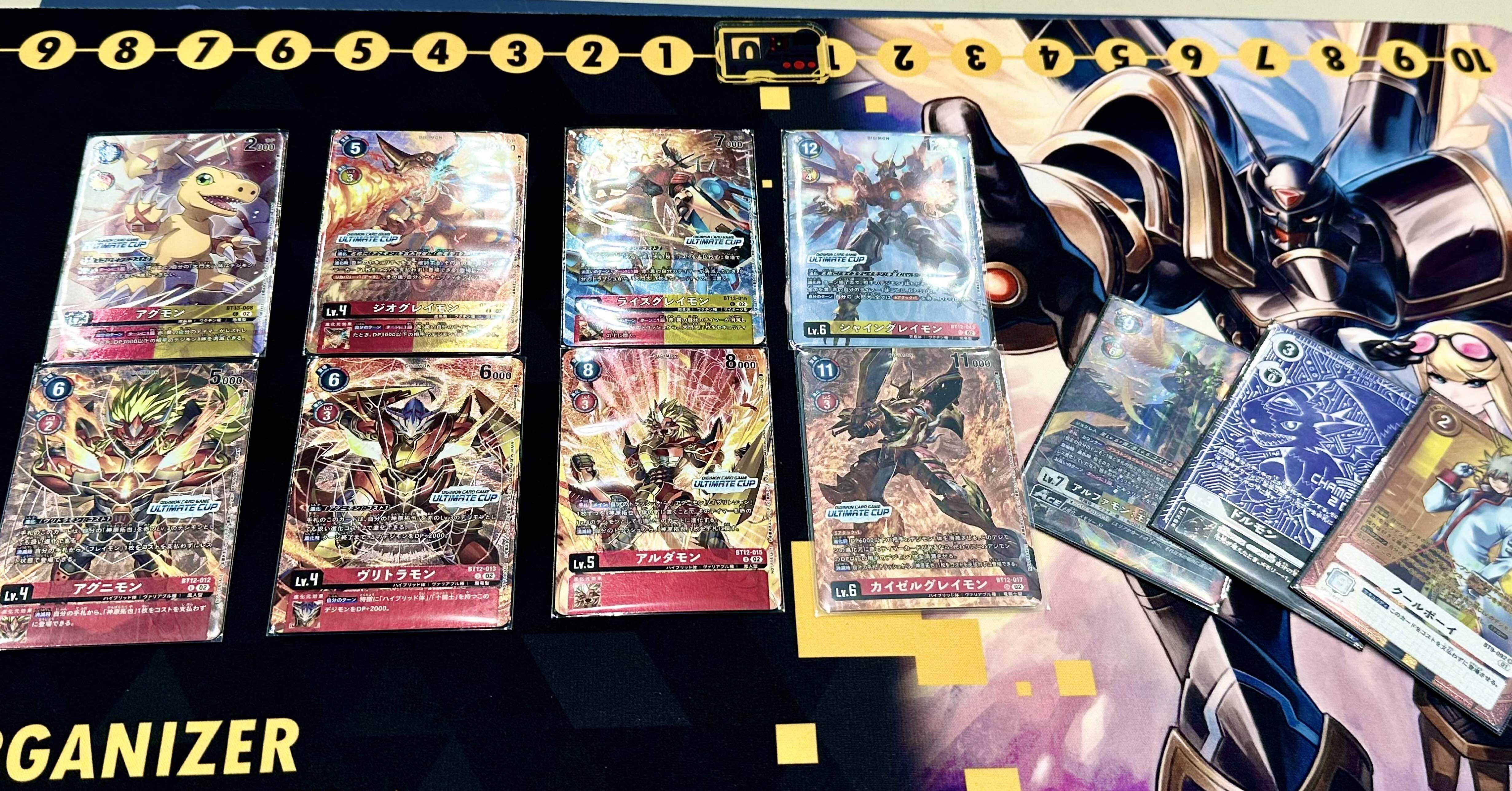 2025.3.16 BCGF アルティメットカップ1on1 in幕張 参戦レポート｜ていと