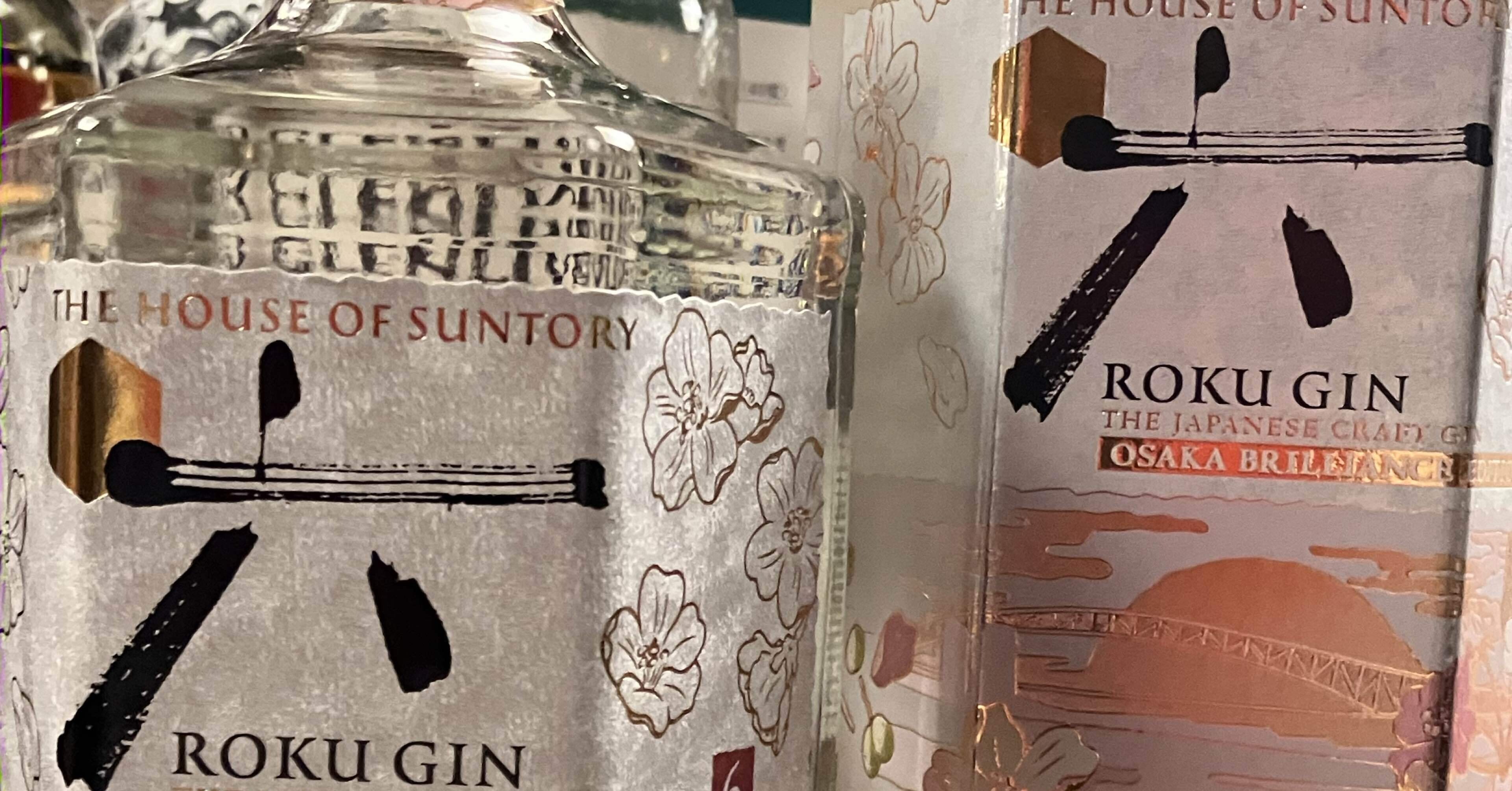 六、ジン、万博、大阪、ROKU、GIN、OSAKABRILLIANCE ジャパニーズクラフトジン「ROKU〈六〉」から限定版2種が発売に