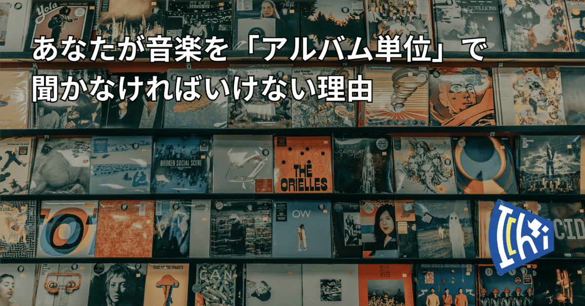 ③邦楽　アルバム　180枚程度　セット　まとめ 楽天市場】【最大1000円OFFクーポン配布中】アルバム ナカバヤシ