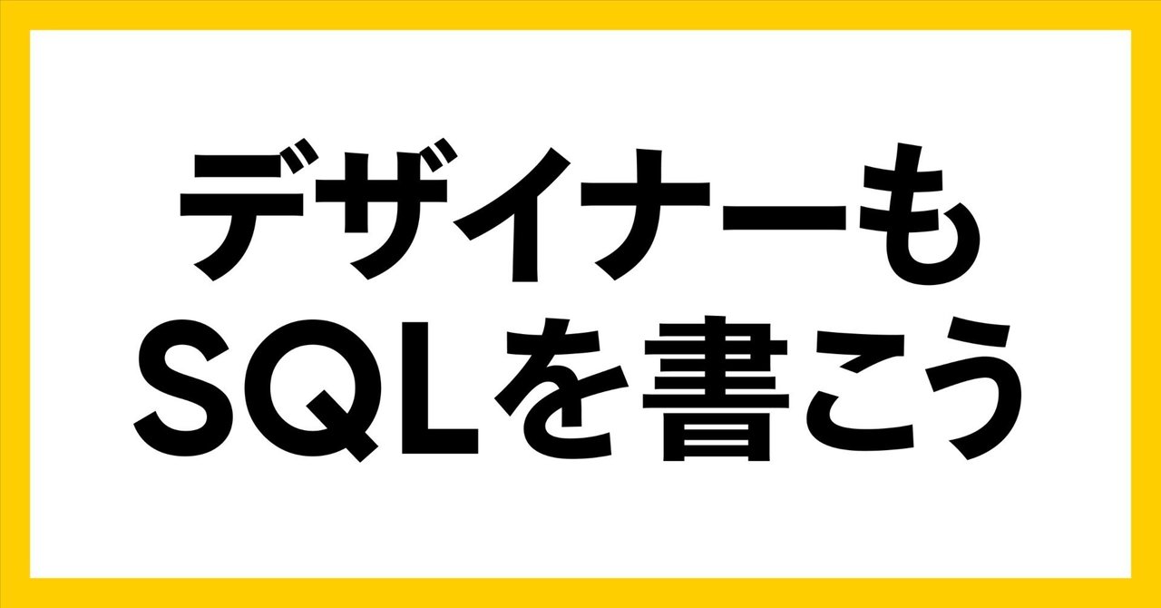 Yasuhiro Yokota Today