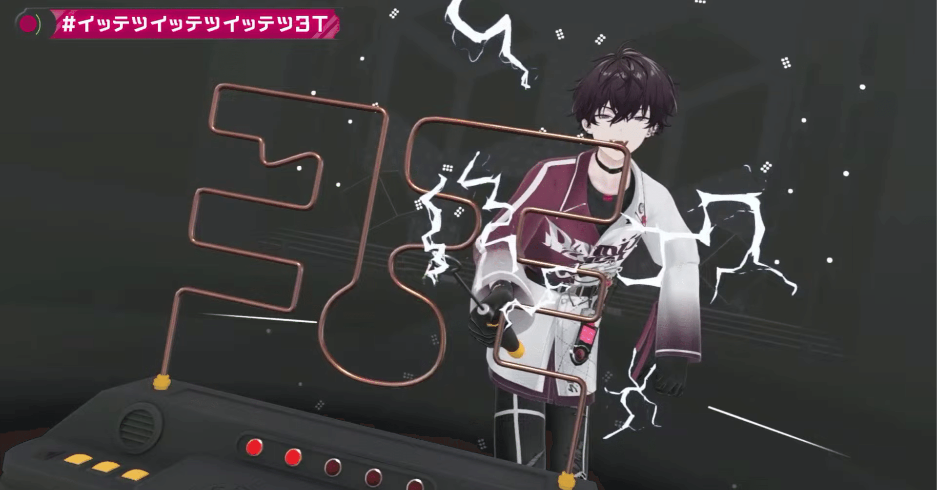 3D スカトロ 
