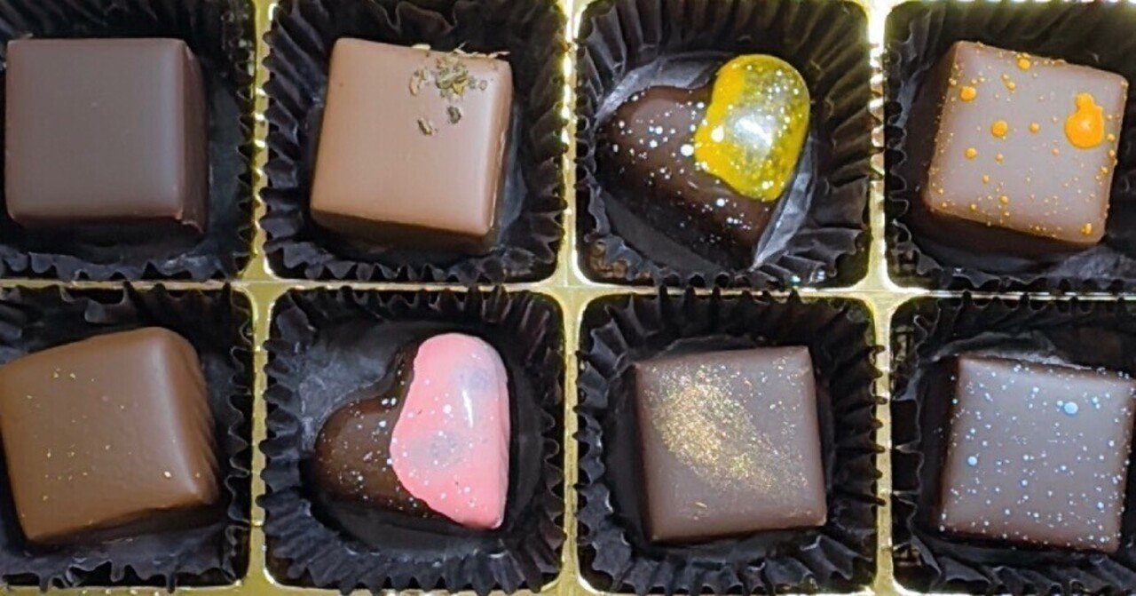 No.73 海老名のショコラトリー / CHOCOLATERIE SANDGLASS (ショコラ