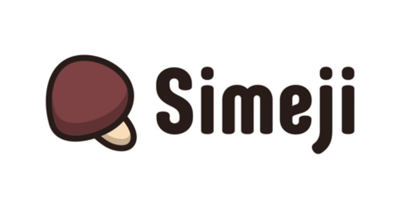 Simeji ユーザー獲得戦略 マーケティングトレースnote100本ノック48 100本目 プロアシスタント Note