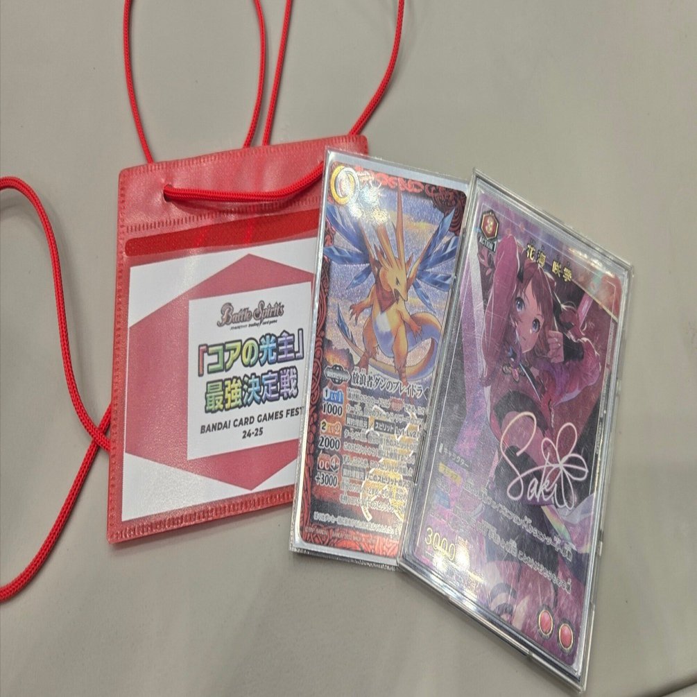 コアの光主戦】刃契約｜ミイシェ