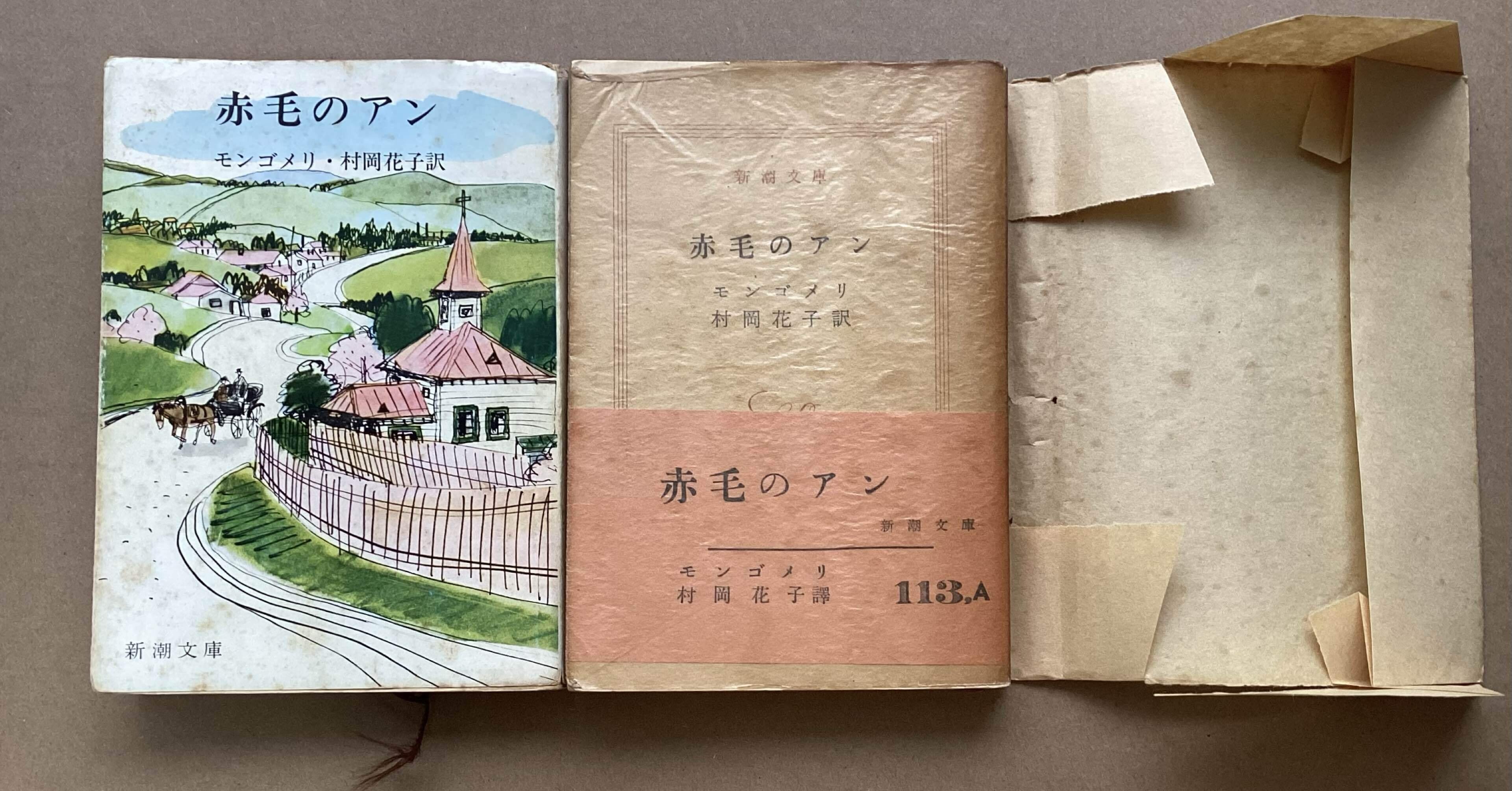 c7e5a4fe55b2f0b4cd603053c89767