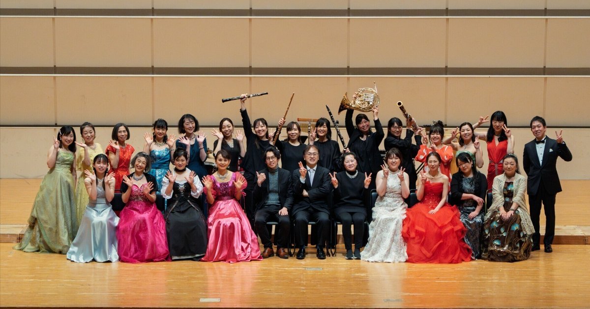 人気アイテムランキング 演奏会レポート】第47回洗足学園音楽大学同窓会コンサート｜洗足 企業、業界論