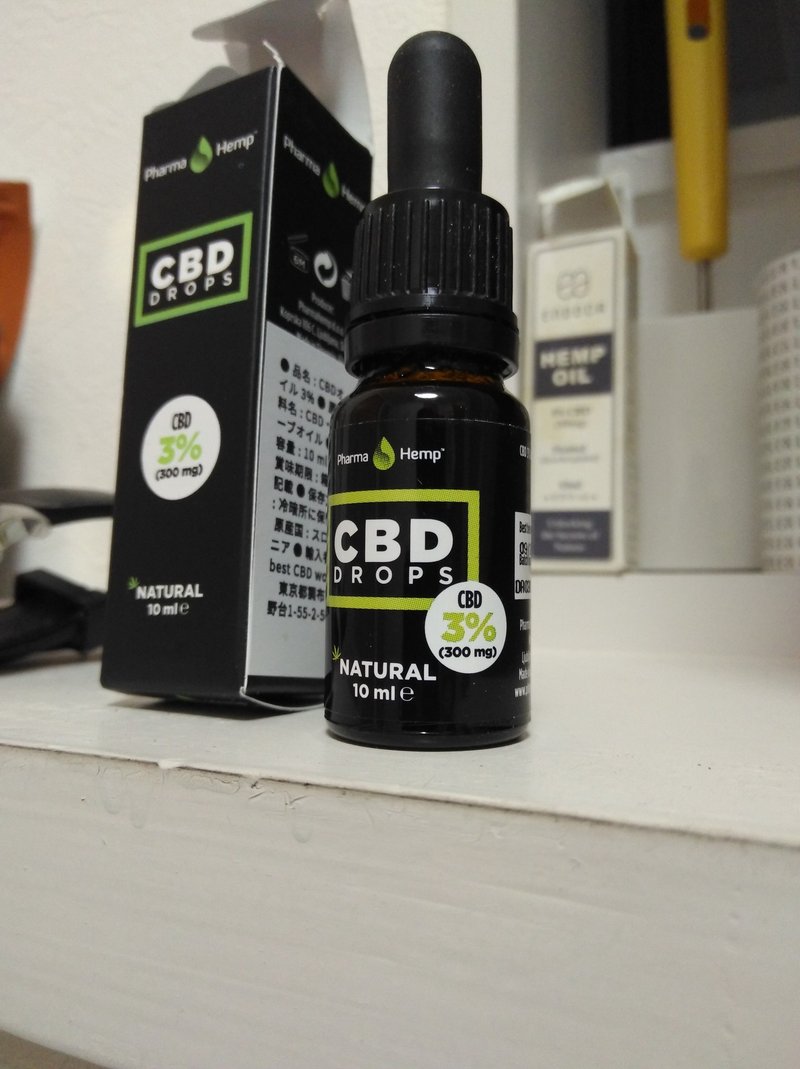 Pharmahemp ファーマヘンプ のcbdを試してみた Oasisleaf Note Pharmahemp ファーマヘンプ のcbdを試してみた Oasisleaf Note