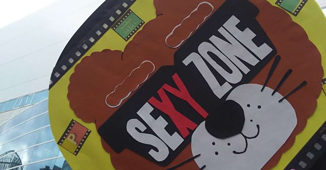 さきまゆのファンレター講座 さきまゆ Note