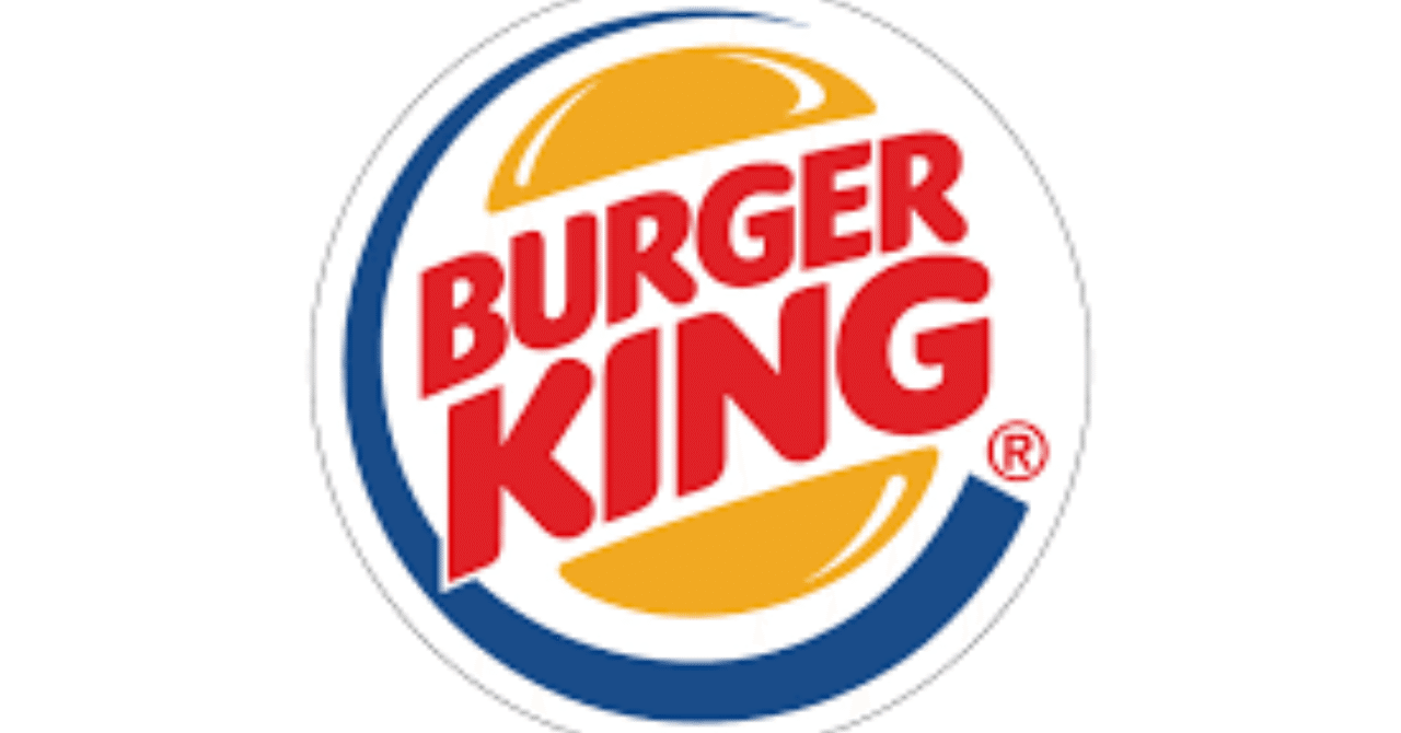 BURGER KING バーガーキング ハンバーガー ピンバッジ ロゴ BURGER