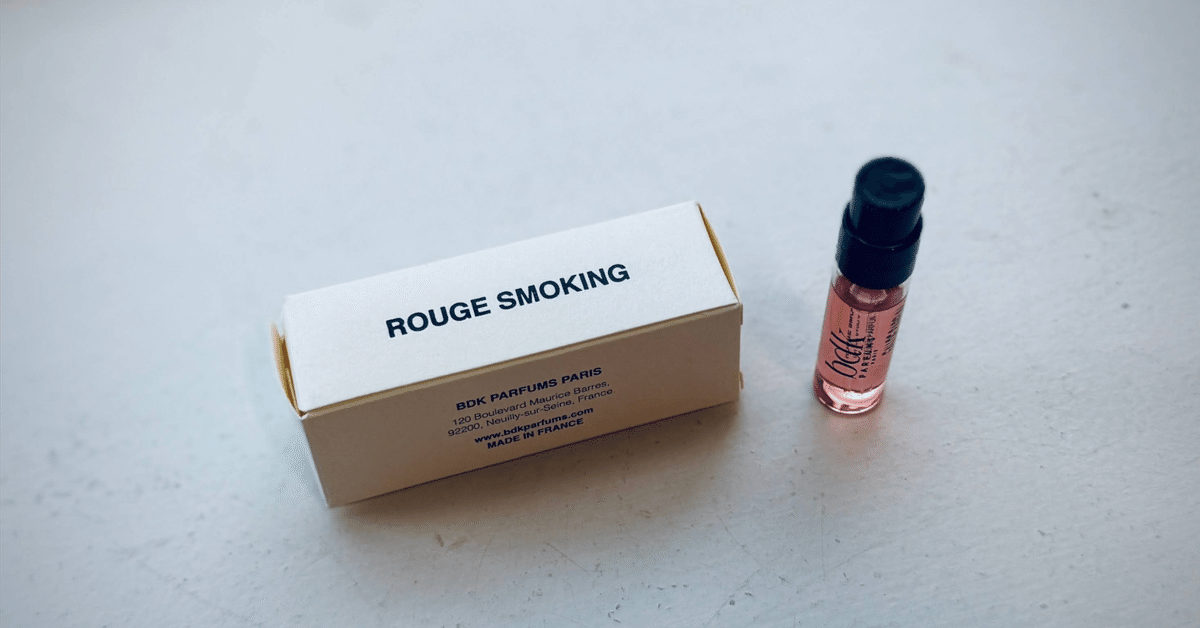 BDK Parfums 香水 ルージュスモーキング グリシャーネル BdkParfums_ROUGESMOKING_5_2f5c