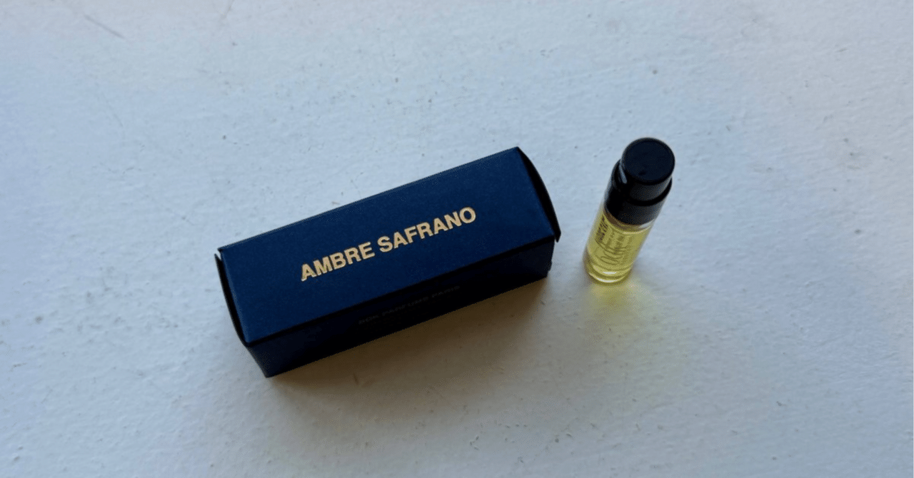 Bdk Parfums | Ambre Safrano｜kaz-san