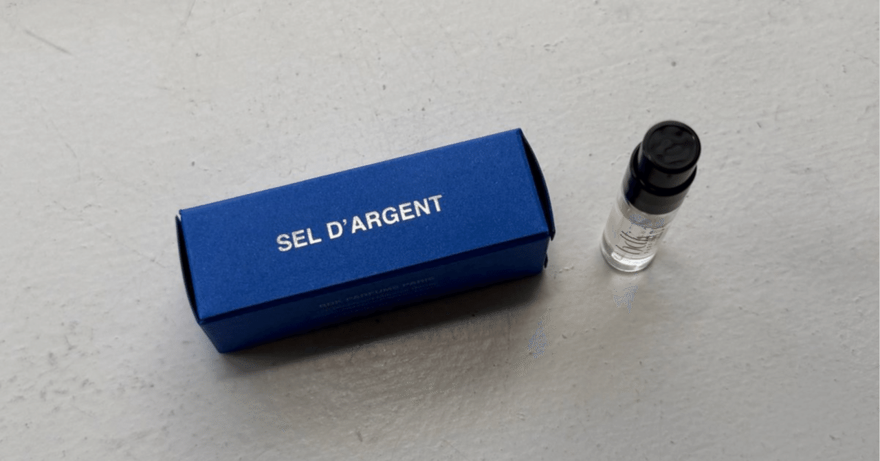 Bdk Parfums | Sel d'Argent｜kaz-san